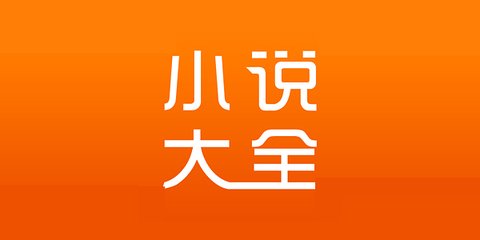 爱游戏官网APP